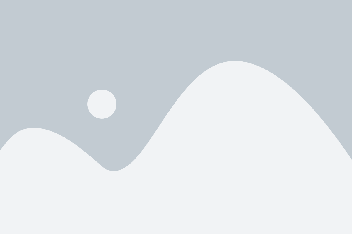 widget